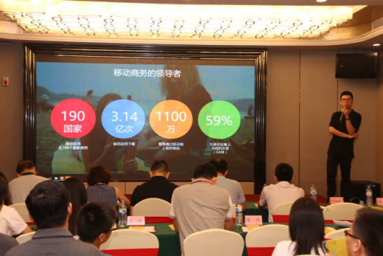 CCEE走入产业带对接会打响泉州站，Wish星工厂&雨果网签约！