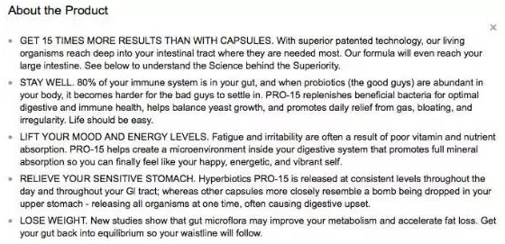 如何通过研究竞争对手优化自己的亚马逊产品Listing？
