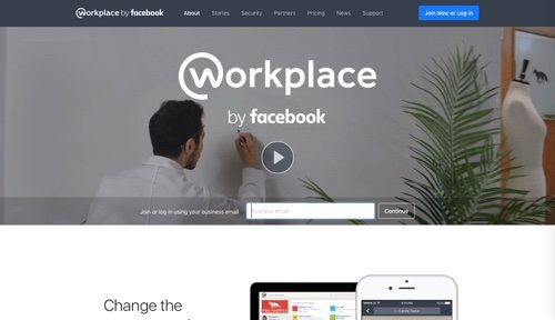 2017年最In的新社交媒体，你用了几个？