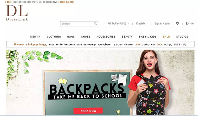 理工男网上卖女装年入15亿 挂牌新三板拟融资2.22亿