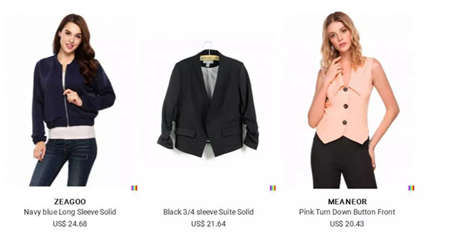 理工男网上卖女装年入15亿 挂牌新三板拟融资2.22亿