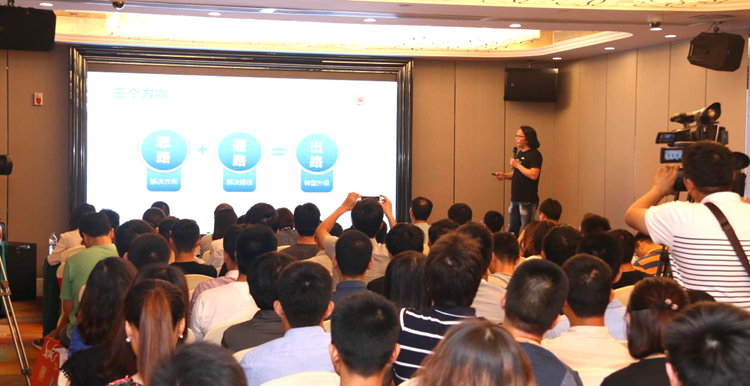 “CCEE走入产业带”对接会（福州站）明日启动，比泉州、晋江更燃！