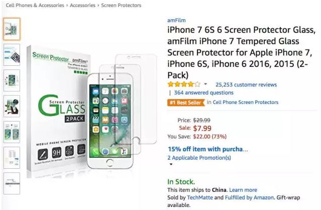 听说这款手机架要火！亚马逊单日榜单直升175%