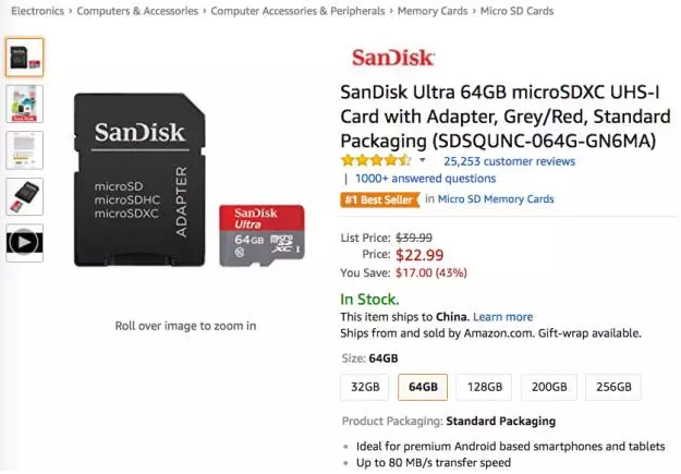 听说这款手机架要火！亚马逊单日榜单直升175%