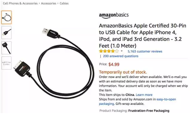 听说这款手机架要火！亚马逊单日榜单直升175%