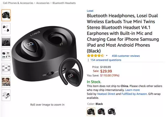 听说这款手机架要火！亚马逊单日榜单直升175%