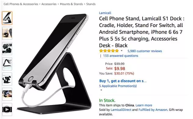 听说这款手机架要火！亚马逊单日榜单直升175%