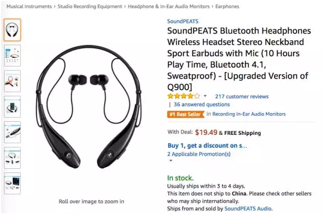 听说这款手机架要火！亚马逊单日榜单直升175%