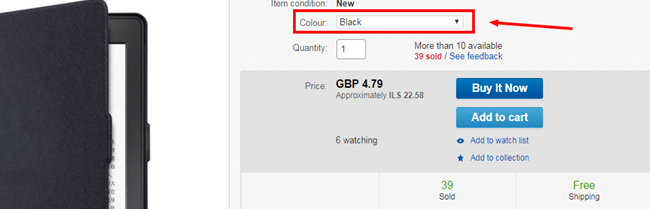 引流“黑科技”：eBay卖家如何通过最低价提升店铺流量