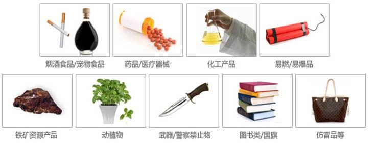 【eBay新手开店】eBay美国路向物流方案详情介绍