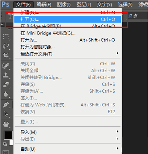 亚马逊商品图片怎么拍才更好看？商品图片优化技巧