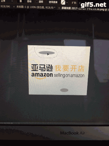 亚马逊商品图片怎么拍才更好看？商品图片优化技巧