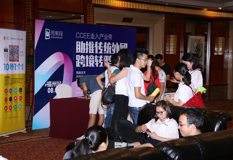 华南卖家福利，你愿做下一匹亿级工厂的出海“战狼”吗？