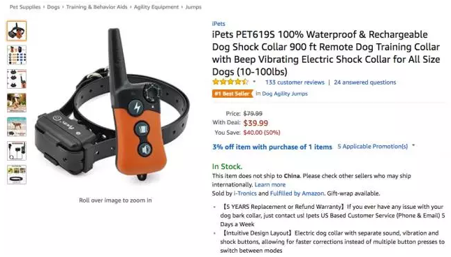 亚马逊美国站宠物用品类爆款分析：宠物训练相关产品持续火热
