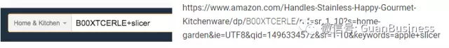 亚马逊250字符检索限制意味着什么？250个字符决定你的产品命运