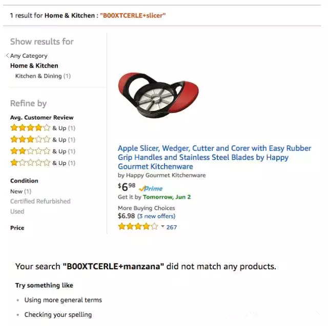 亚马逊250字符检索限制意味着什么？250个字符决定你的产品命运