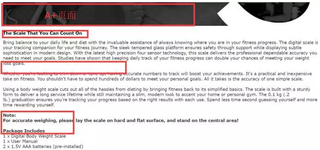 从一个爆款店铺看打造亚马逊爆款的五要素