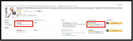 亚马逊卖家如何保护自己的listing？
