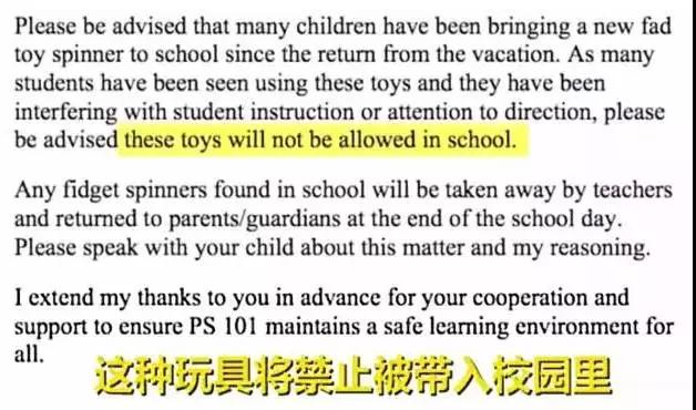 从指尖陀螺到日食眼镜，为何大热必死？