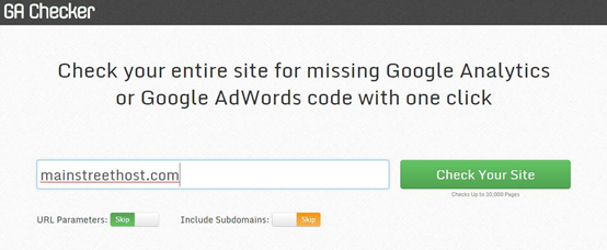 外媒盘点：2017年卖家最应尝试的16款免费SEO工具