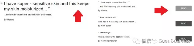 亚马逊A+页面将更新酷炫新功能