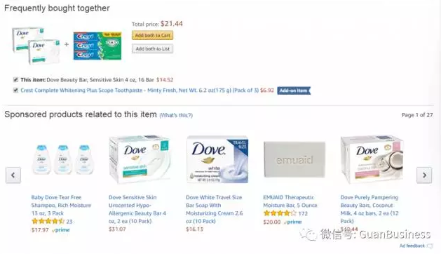 亚马逊A+页面将更新酷炫新功能