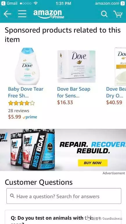 亚马逊A+页面将更新酷炫新功能