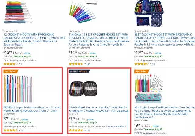 亚马逊选品策略：如何从分析一个产品到评估一家店铺的？