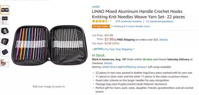 亚马逊选品策略：如何从分析一个产品到评估一家店铺的？