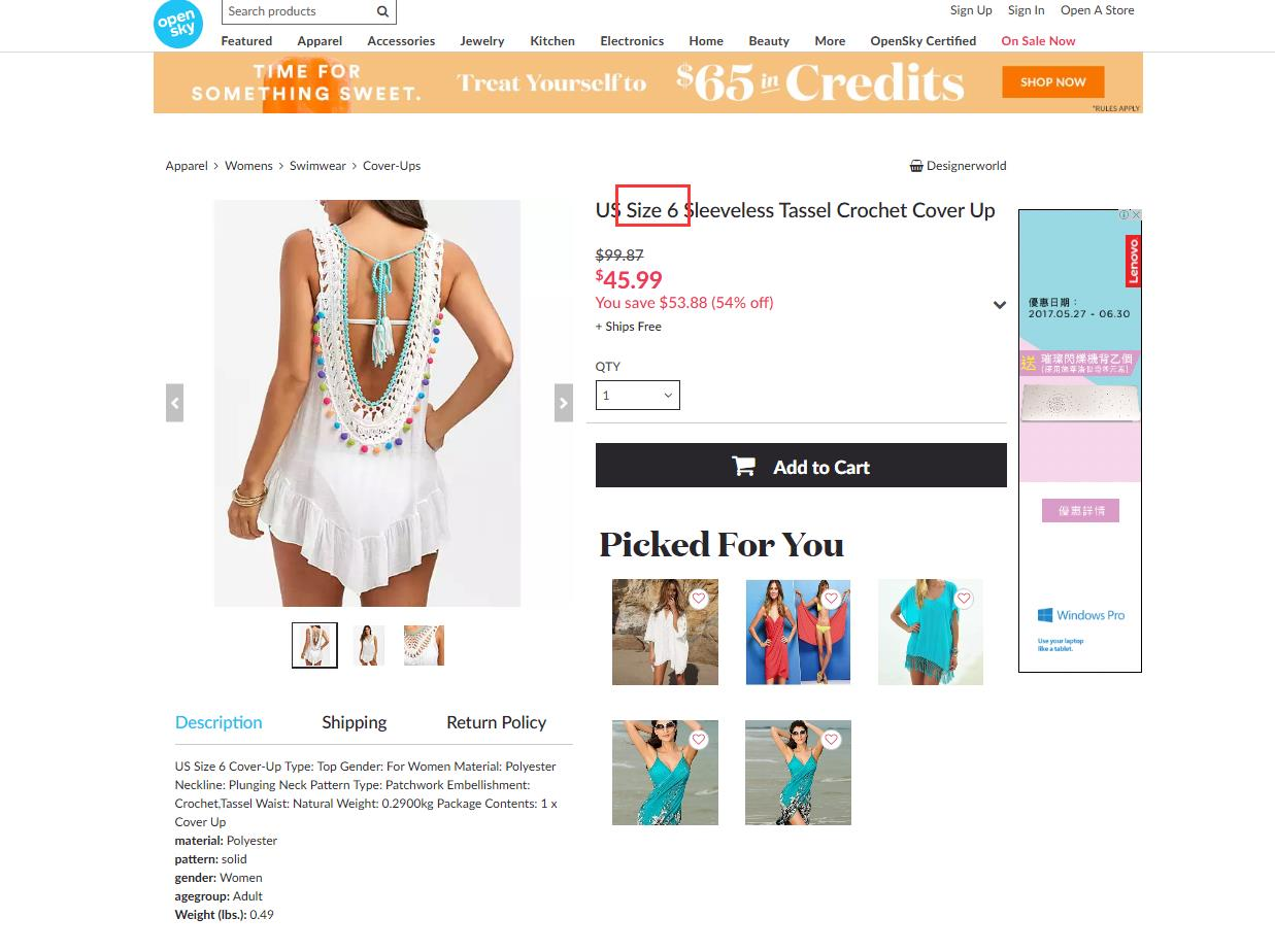 Opensky产品listing如何优化？Opensky listing优化指南