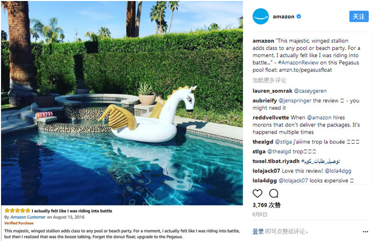 今年夏天，这款产品继续在亚马逊上热销