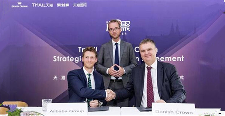 养猪何止网易，天猫要“认养”1001头丹麦猪