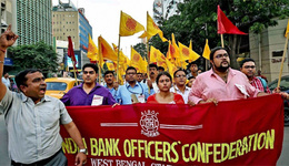 印度百万银行职工举行22天罢工，跨境转账交易恐受影响