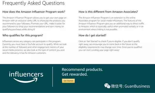 亚马逊Influencers计划悄悄上线，开启网红霸屏模式