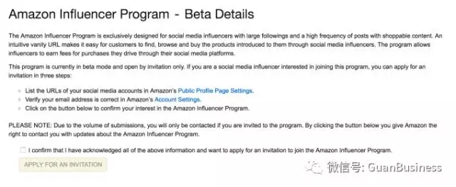 亚马逊Influencers计划悄悄上线，开启网红霸屏模式