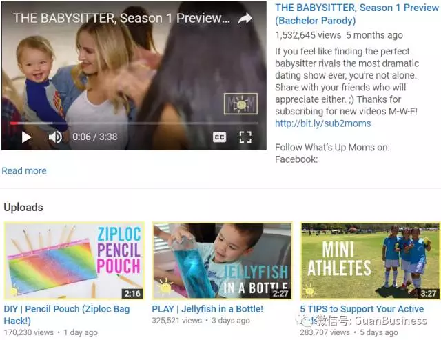 亚马逊Influencers计划悄悄上线，开启网红霸屏模式