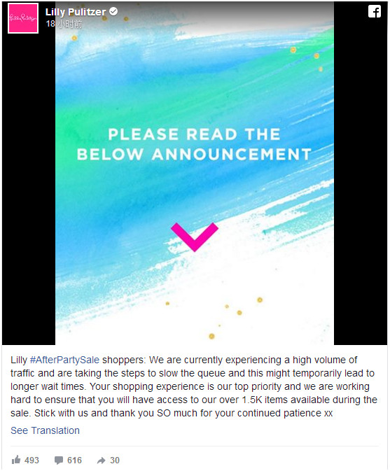 12万人疯抢致网站瘫痪，这个女装品牌为何能火40年？