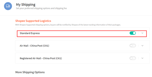 Shopee马来西亚SLS运费费率表及卖家后台开通方法