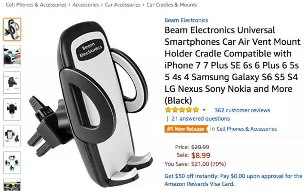 车载设备引爆飚升榜单，夏秋交际亚马逊3C市场出现新热点