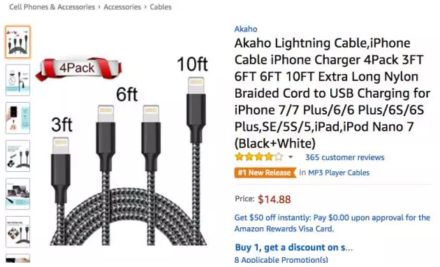 车载设备引爆飚升榜单，夏秋交际亚马逊3C市场出现新热点