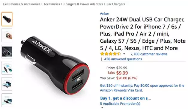 车载设备引爆飚升榜单，夏秋交际亚马逊3C市场出现新热点