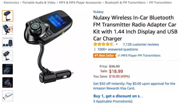 车载设备引爆飚升榜单，夏秋交际亚马逊3C市场出现新热点