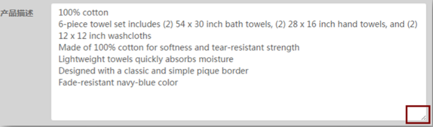 ​eiigoo如何上传商品？​eiigoo平台产品上传流程及要求