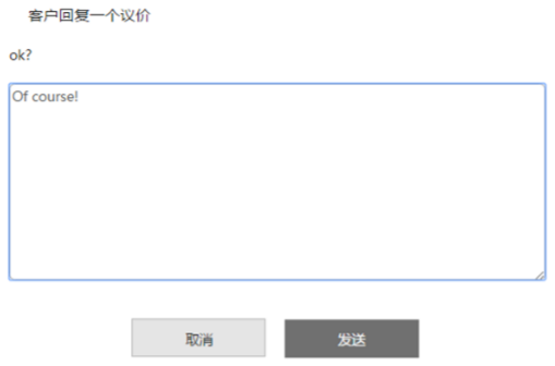 ​eiigoo如何上传商品？​eiigoo平台产品上传流程及要求
