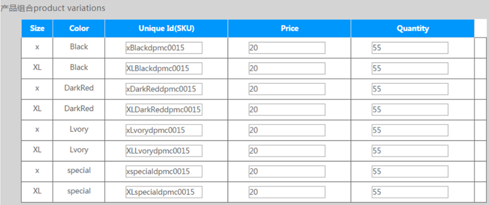 ​eiigoo如何上传商品？​eiigoo平台产品上传流程及要求