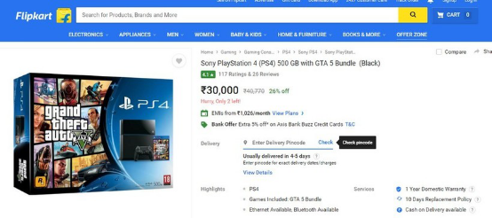 提升平均订单价值的4个小妙招