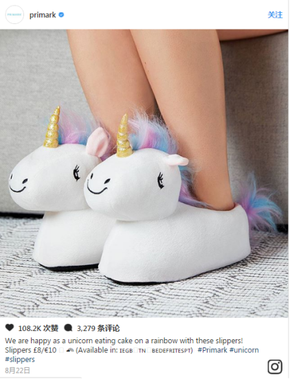 一款在Instagram收获95000多个赞的拖鞋，有什么卖点？