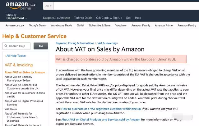 为什么祸起VAT？亚马逊大卖被开巨额罚单背后的思考