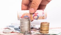 【速卖通新手开店】速卖通年费能退吗，速卖通年费交了怎么退？
