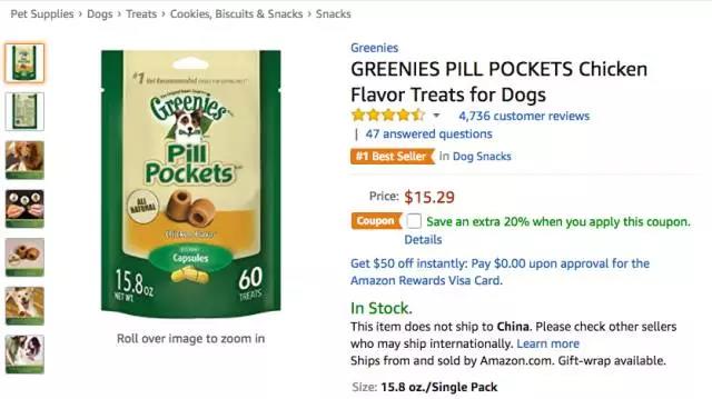 亚马逊美国站9月第一周宠物用品爆款分析，生活类产品逐渐升温